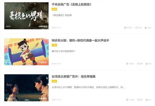 原神番薯爆料怎么做视频,揭秘视频制作攻略,轻松打造热门视频 第2张 原神番薯爆料怎么做视频,揭秘视频制作攻略,轻松打造热门视频 第2张