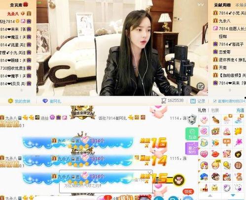 冲哥爆料最新,娱乐圈最新动态大曝光！  第2张